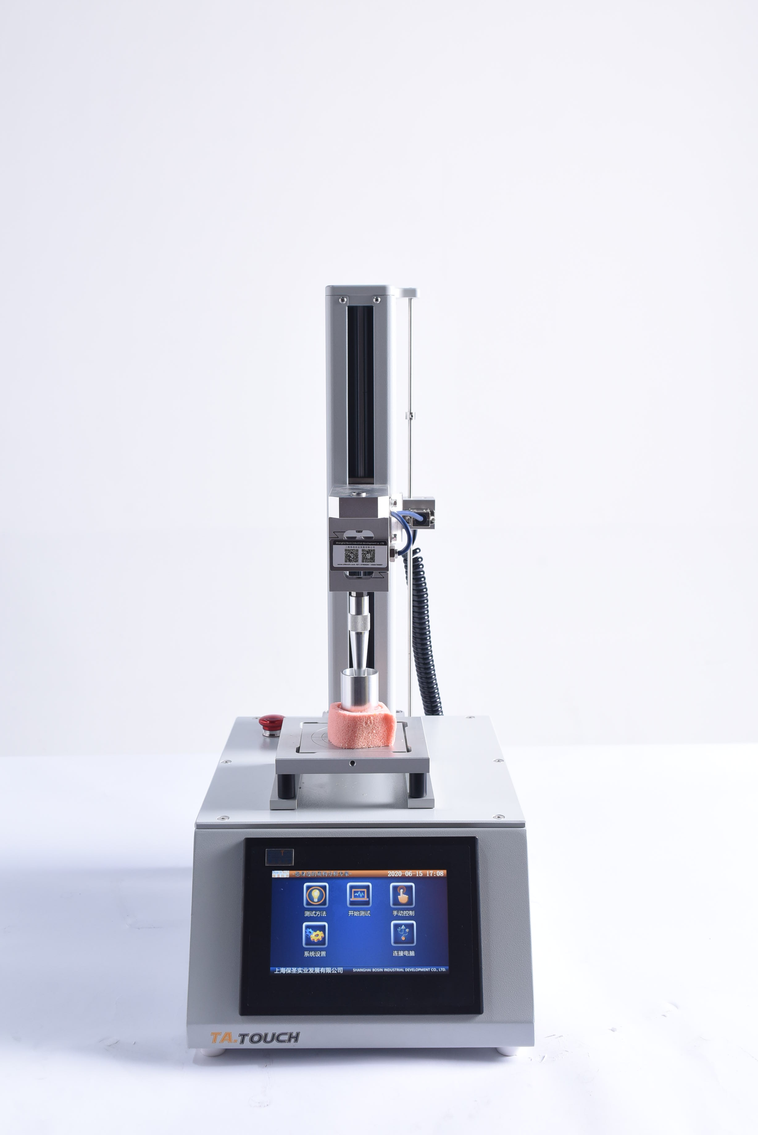 教學(xué)型質(zhì)構(gòu)儀 Texture Analyzer